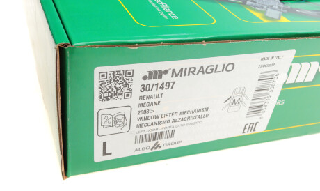 Фото 2 - Склопідйомник MIRAGLIO 30/1497 (301497)