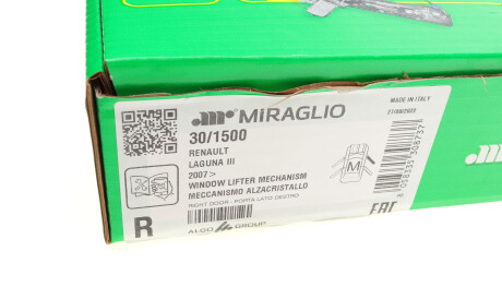 Фото 2 - Склопідйомник MIRAGLIO 30/1500