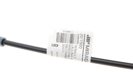 Фото 3 - Склопідйомник MIRAGLIO 30/1500