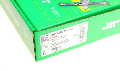 Фото 2 - Стеклоподъемник MIRAGLIO 30/1524 (301524)