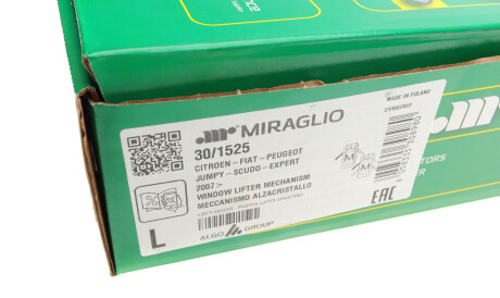 Фото 2 - Склопідйомник MIRAGLIO 30/1525 (301525)
