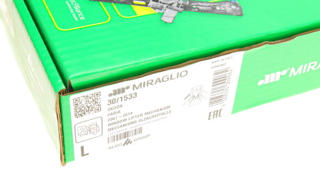 Фото 2 - Склопідйомник MIRAGLIO 30/1533 (301533)