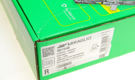 Фото 2 - Стеклоподъемник MIRAGLIO 30/1548 (301548)