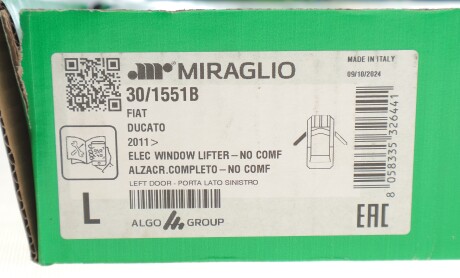 Фото 2 - Стеклоподъемник MIRAGLIO 30/1551B