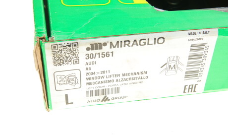 Фото 2 - Склопідйомник MIRAGLIO 30/1561 (301561)