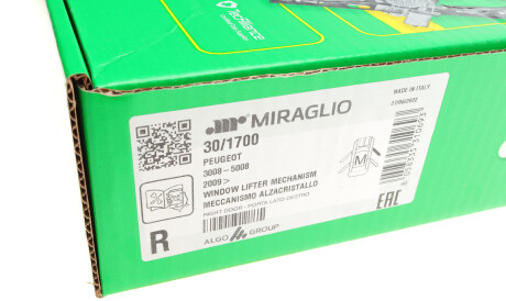 Фото 2 - Стеклоподъемник MIRAGLIO 30/1700 (301700)