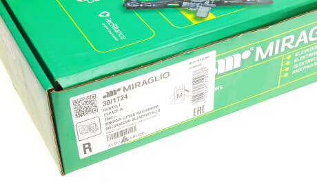 Фото 2 - Стеклоподъемник MIRAGLIO 30/1724 (301724)