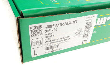 Фото 2 - Склопідйомник MIRAGLIO 30/1725 (301725)