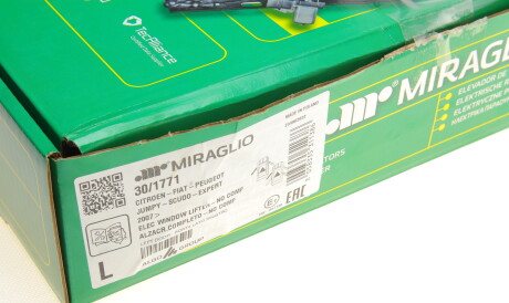 Фото 2 - Склопідйомник MIRAGLIO 30/1771 (301771)