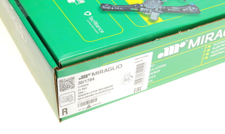 Фото 2 - Стеклоподъемник MIRAGLIO 30/1784 (301784)