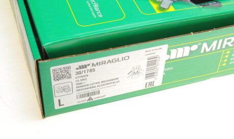 Фото 2 - Склопідйомник MIRAGLIO 30/1785 (301785)