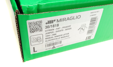 Фото 2 - Стеклоподъемник MIRAGLIO 30/181B (30181B)