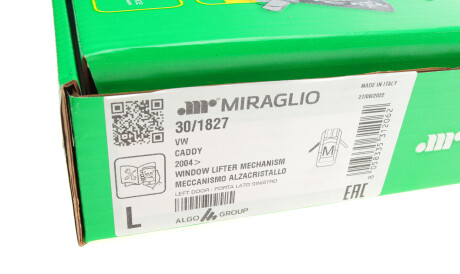 Фото 2 - Стеклоподъемник MIRAGLIO 30/1827