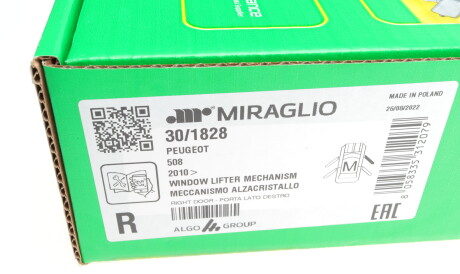 Фото 2 - Стеклоподъемник MIRAGLIO 30/1828 (301828)