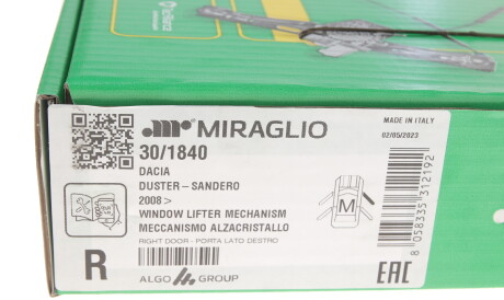 Фото 2 - Склопідйомник MIRAGLIO 30/1840 (301840)