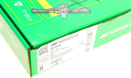 Фото 2 - Склопідйомник MIRAGLIO 30/1916 (301916)