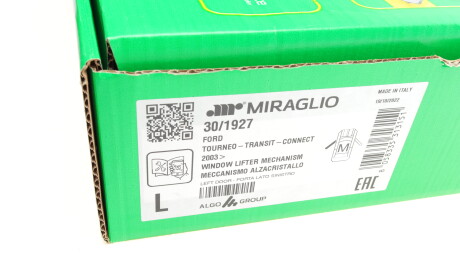 Фото 2 - Стеклоподъемник MIRAGLIO 30/1927