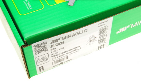 Фото 2 - Склопідйомник MIRAGLIO 30/2034 (302034)