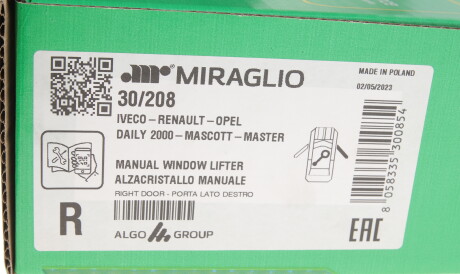 Фото 2 - Стеклоподъемник MIRAGLIO 30/208 (30208)