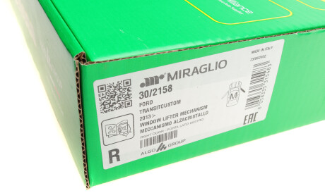 Фото 2 - Склопідйомник MIRAGLIO 30/2158