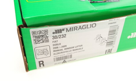 Фото 2 - Склопідйомник MIRAGLIO 30/232 (30232)