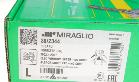 Фото 2 - Склопідйомник MIRAGLIO 30/2344 (302344)