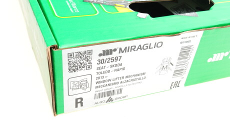 Фото 2 - Стеклоподъемник MIRAGLIO 30/2597 (302597)