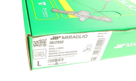 Фото 2 - Автозапчастина MIRAGLIO 30/2950