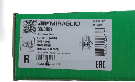 Фото 2 - Стеклоподъемник MIRAGLIO 30/3091