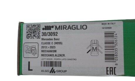 Фото 2 - Автозапчасть MIRAGLIO 30/3092