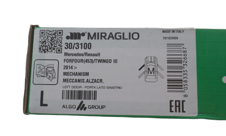 Фото 2 - Стеклоподъемник MIRAGLIO 30/3100