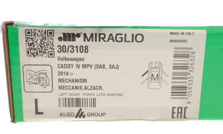 Фото 2 - Автозапчасть MIRAGLIO 30/3108