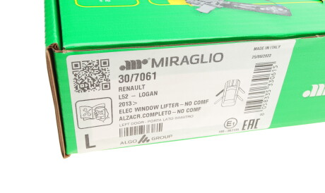 Фото 2 - Стеклоподъемник MIRAGLIO 30/7061