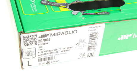 Фото 2 - Склопідйомник MIRAGLIO 30/864 (30864)