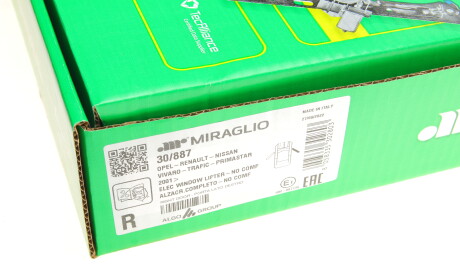 Фото 2 - Стеклоподъемник MIRAGLIO 30/887 (30887)