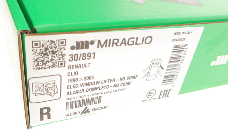 Фото 2 - Стеклоподъемник MIRAGLIO 30/891 (30891)