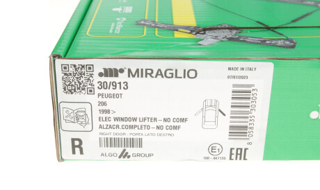 Фото 2 - Склопідйомник MIRAGLIO 30/913 (30913)