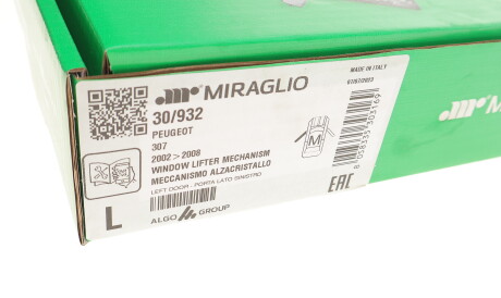 Фото 2 - Склопідйомник MIRAGLIO 30/932 (30932)