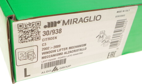 Фото 2 - Стеклоподъемник MIRAGLIO 30/938 (30938)