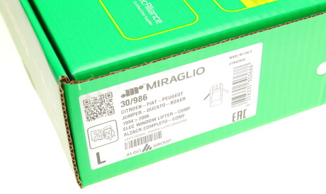 Фото 2 - Склопідйомник MIRAGLIO 30/986 (30986)