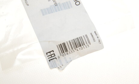 Фото 6 - Ручка / Замок MIRAGLIO 41/61 (4161)