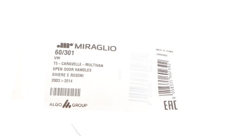 Фото 2 - Автозапчасть MIRAGLIO 60/301