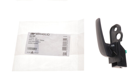 Фото 2 - Дверь MIRAGLIO 60/397