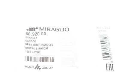 Фото 2 - Автозапчастина MIRAGLIO 60.920.03 (6092003)