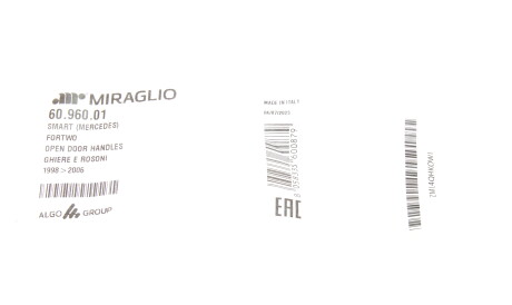 Фото 2 - Автозапчасть MIRAGLIO 60.960.01