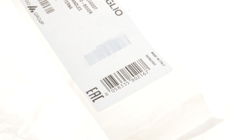 Фото 6 - Ручка / Замок MIRAGLIO 80/403 (80403)