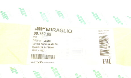 Фото 2 - Ручка / Замок MIRAGLIO 80.752.09 (8075209)