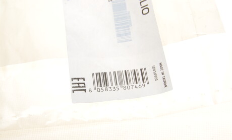 Фото 8 - Замок / Ручка MIRAGLIO 80/777