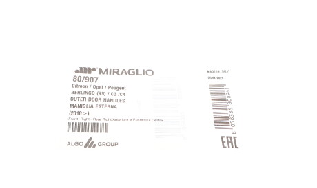 Фото 2 - Автозапчасть MIRAGLIO 80/907