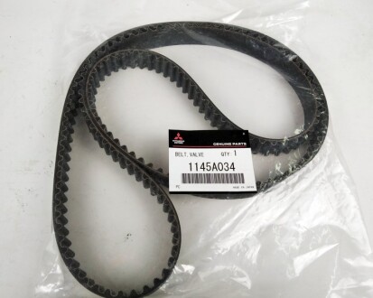 Фото 2 - Ремінь ГРМ MITSUBISHI 1145A034